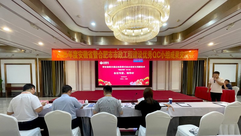 五十丰满熟妇性旺盛