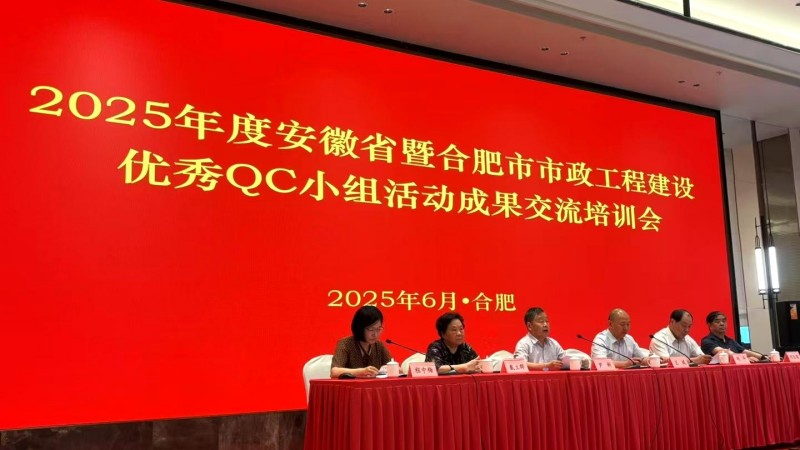 五十丰满熟妇性旺盛