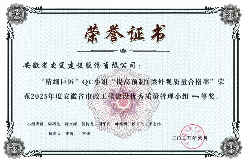 五十丰满熟妇性旺盛