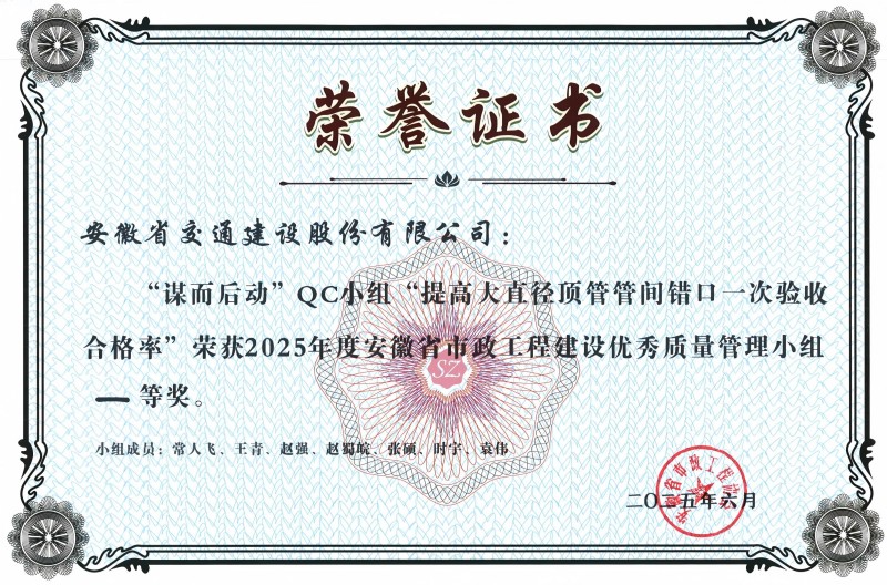 五十丰满熟妇性旺盛