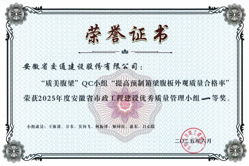 五十丰满熟妇性旺盛