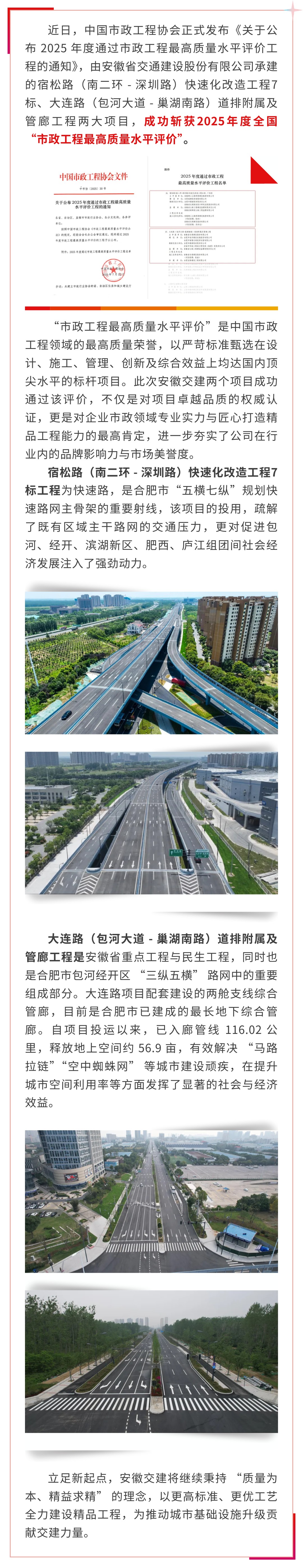 五十丰满熟妇性旺盛