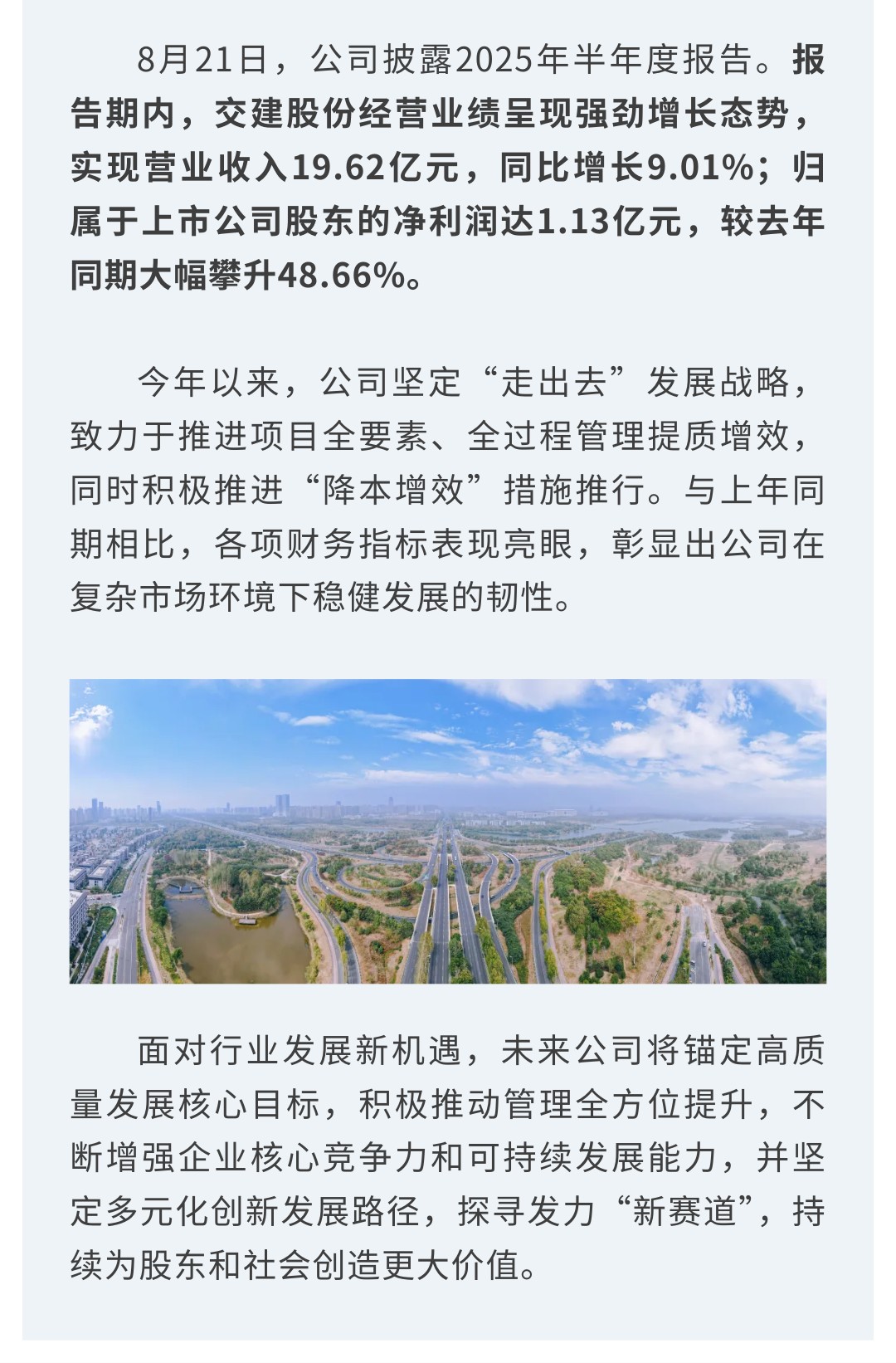 五十丰满熟妇性旺盛