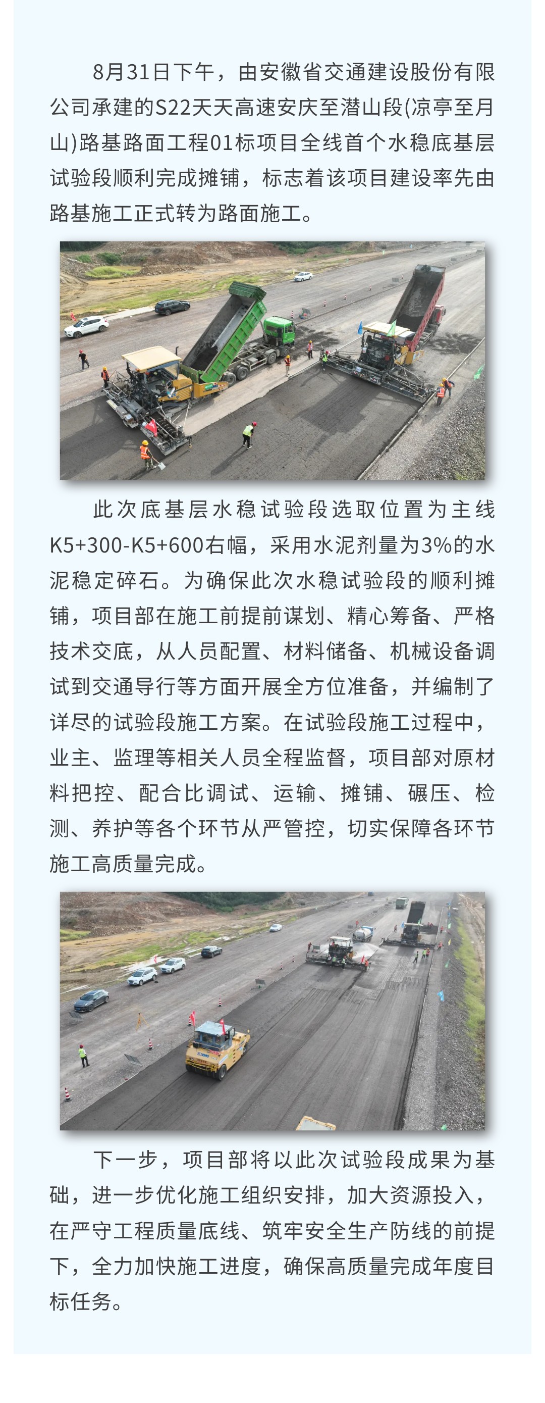 五十丰满熟妇性旺盛