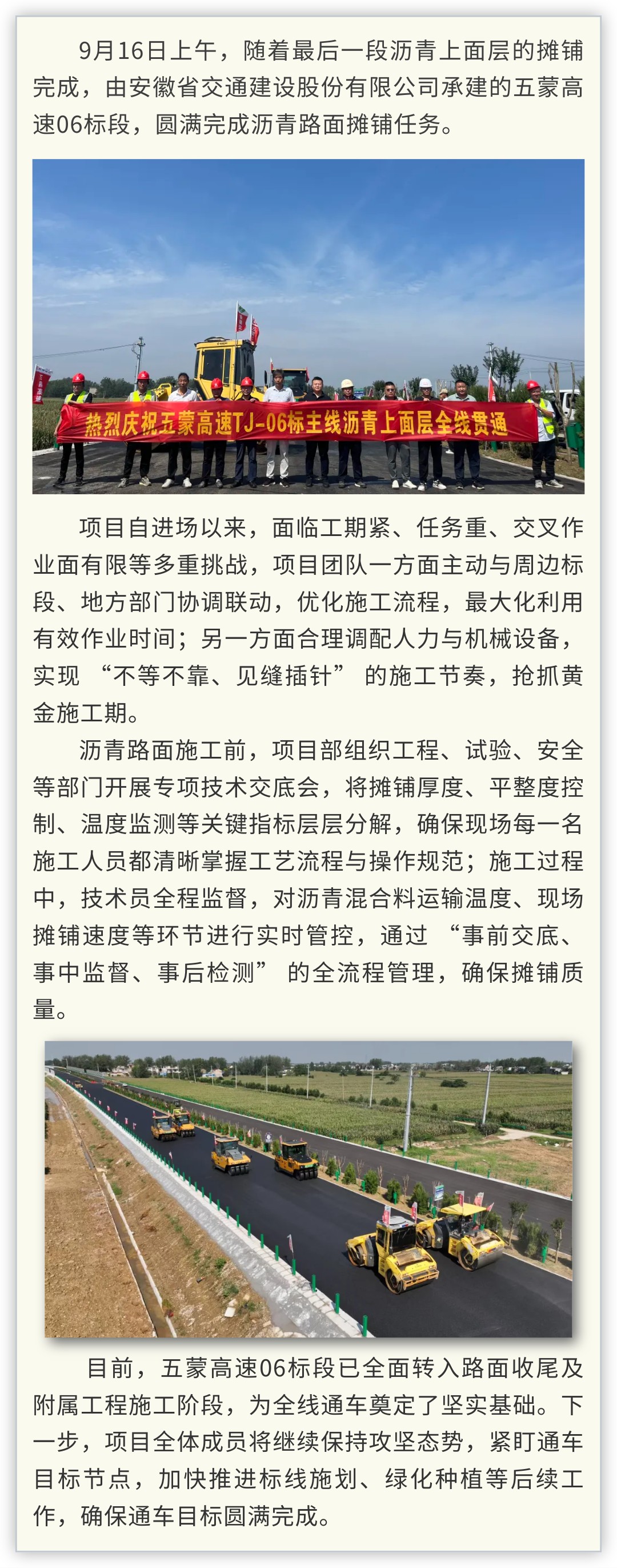 五十丰满熟妇性旺盛