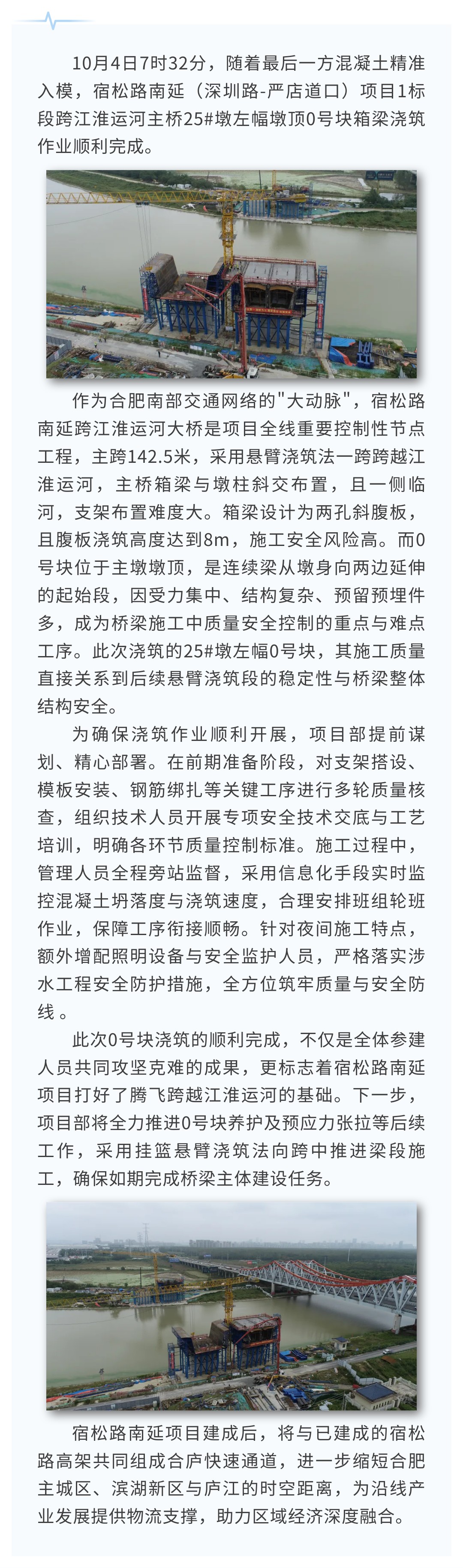 五十丰满熟妇性旺盛