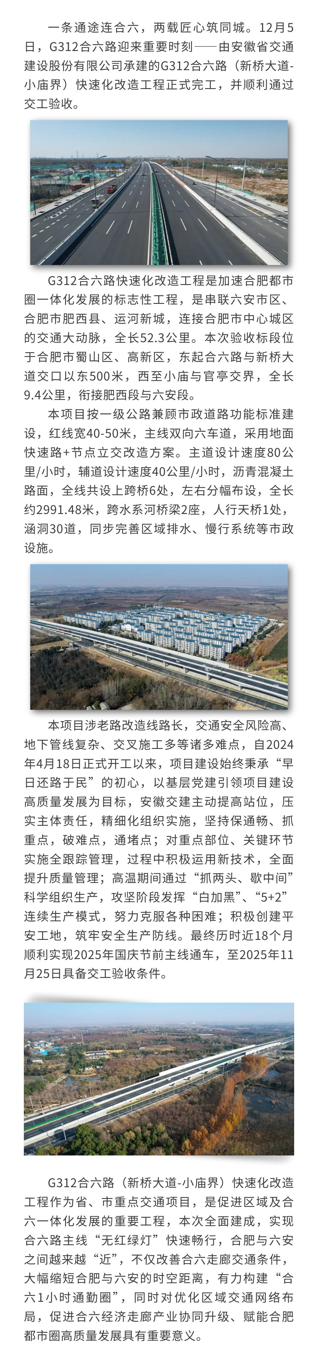 五十丰满熟妇性旺盛