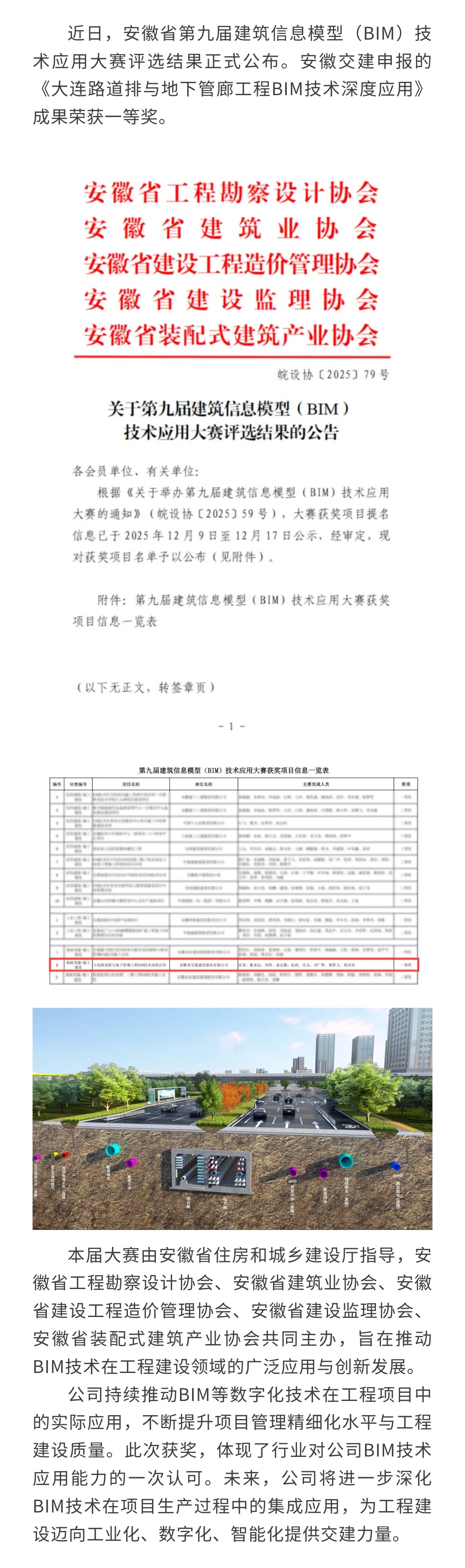 五十丰满熟妇性旺盛