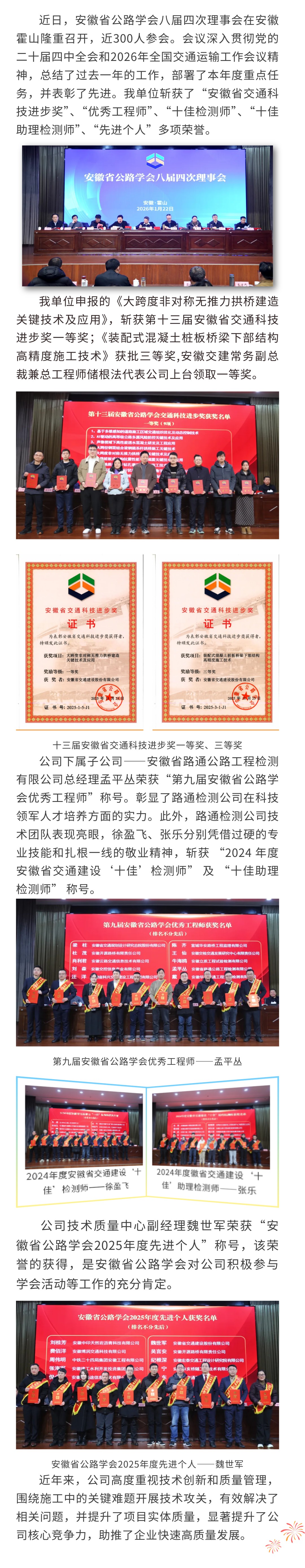 五十丰满熟妇性旺盛