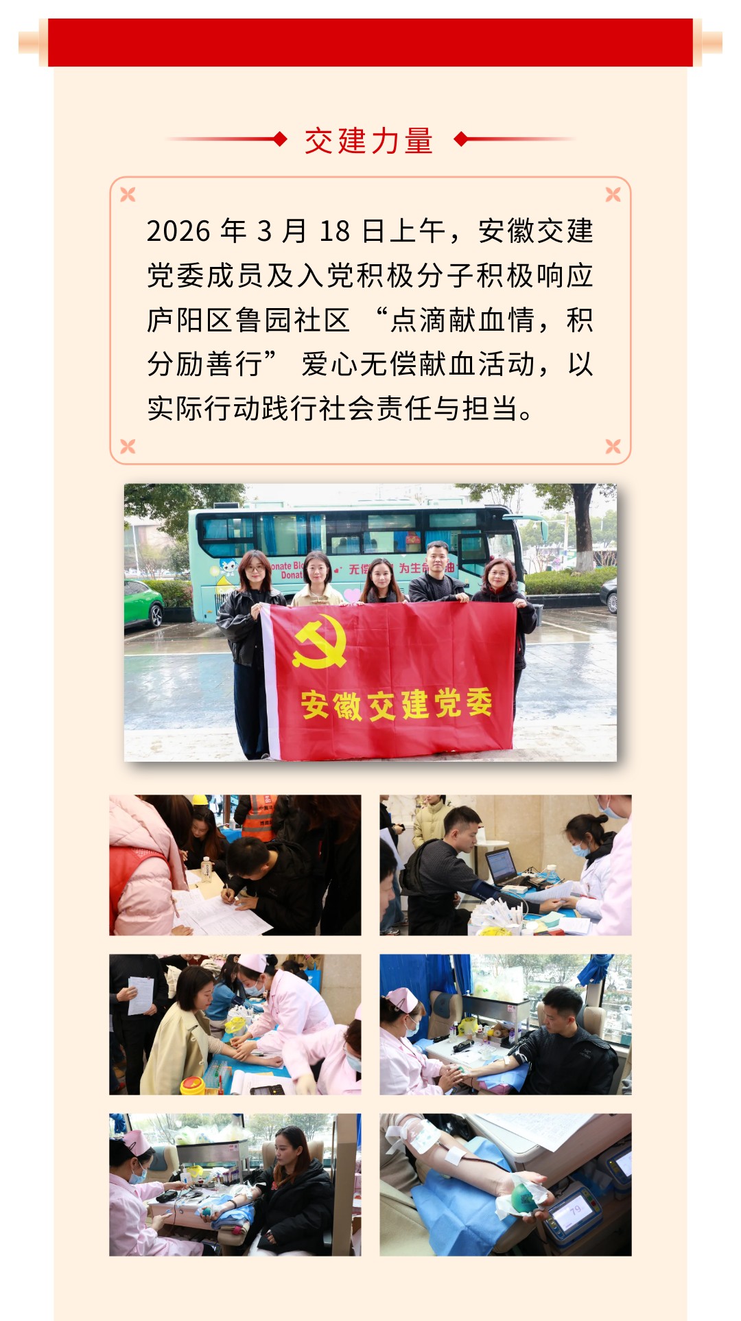 五十丰满熟妇性旺盛