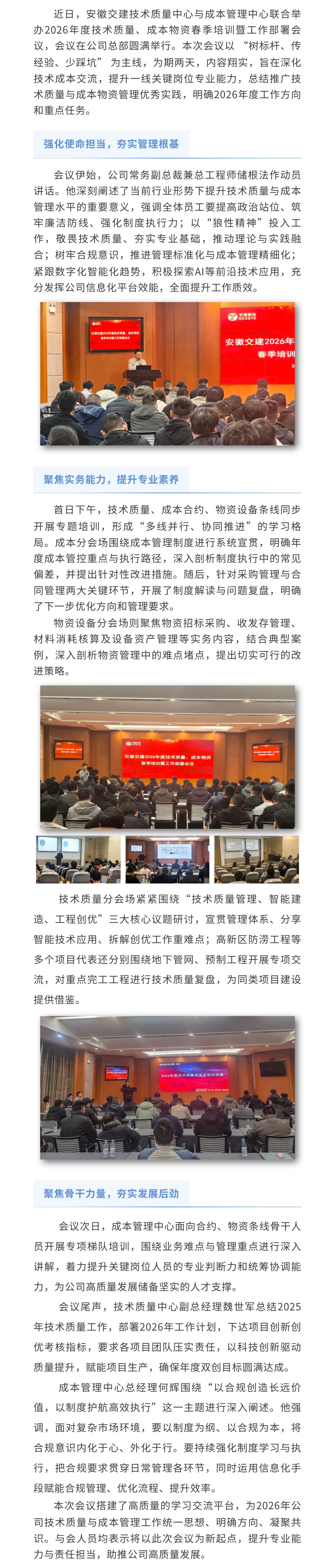 五十丰满熟妇性旺盛