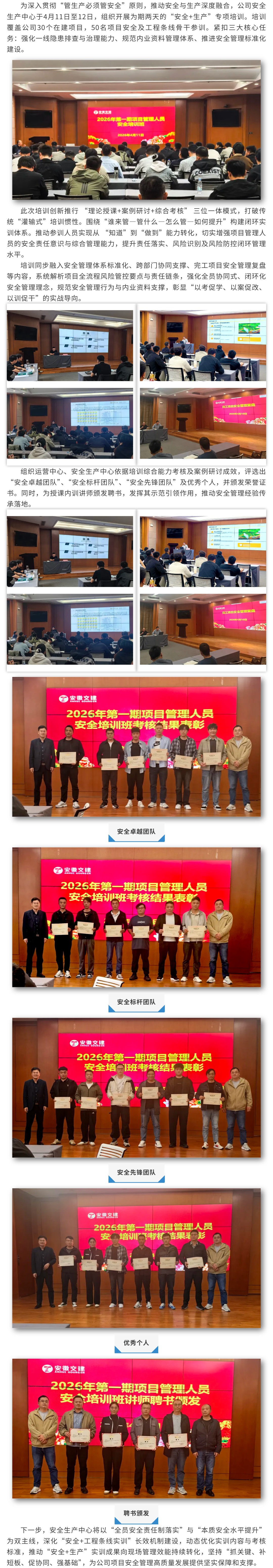 五十丰满熟妇性旺盛