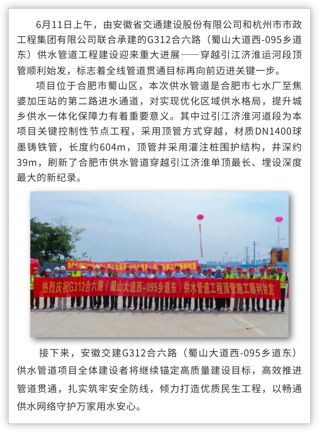 五十丰满熟妇性旺盛