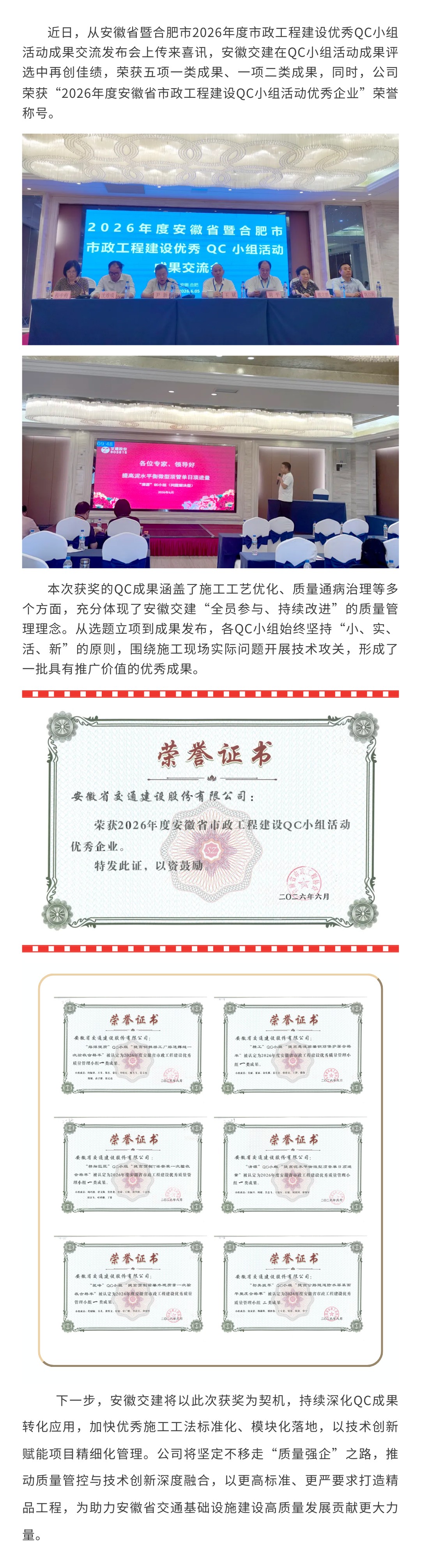 五十丰满熟妇性旺盛